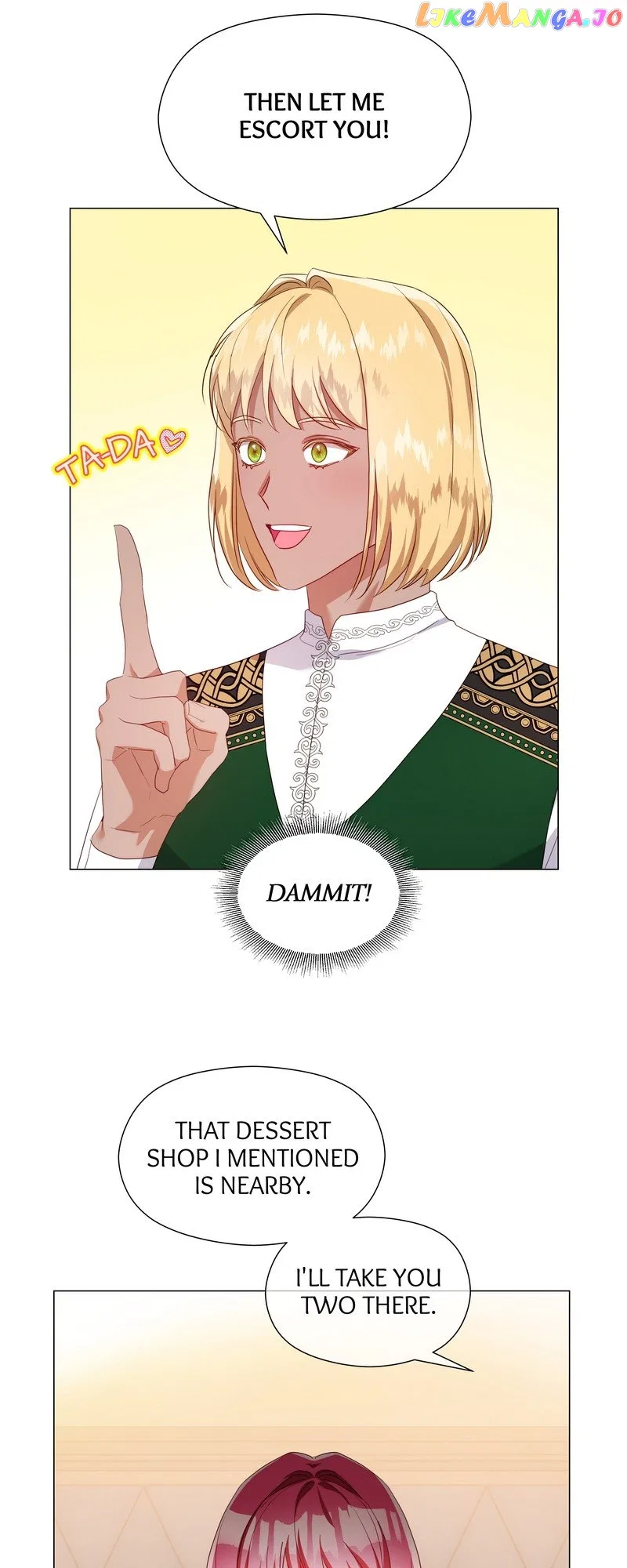 Extras Don’t Want to be Overly Obsessed Chapter 108 – Page 33
