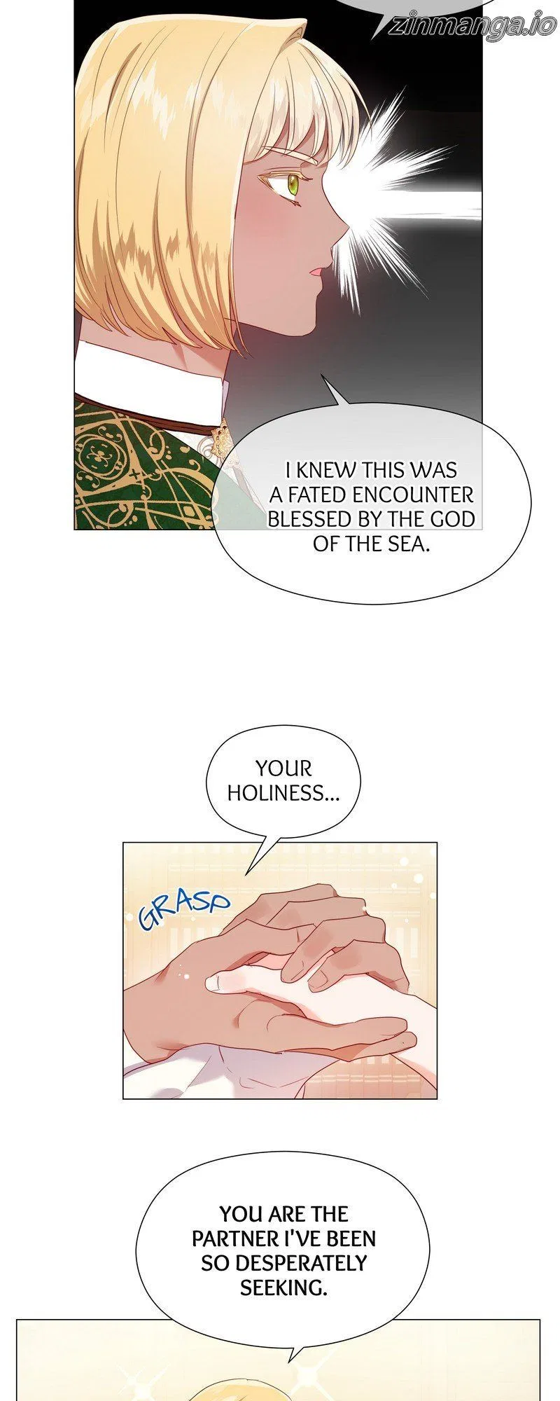 Extras Don’t Want to be Overly Obsessed Chapter 107 – Page 38