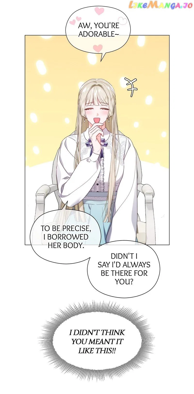 Extras Don’t Want to be Overly Obsessed Chapter 105 – Page 14
