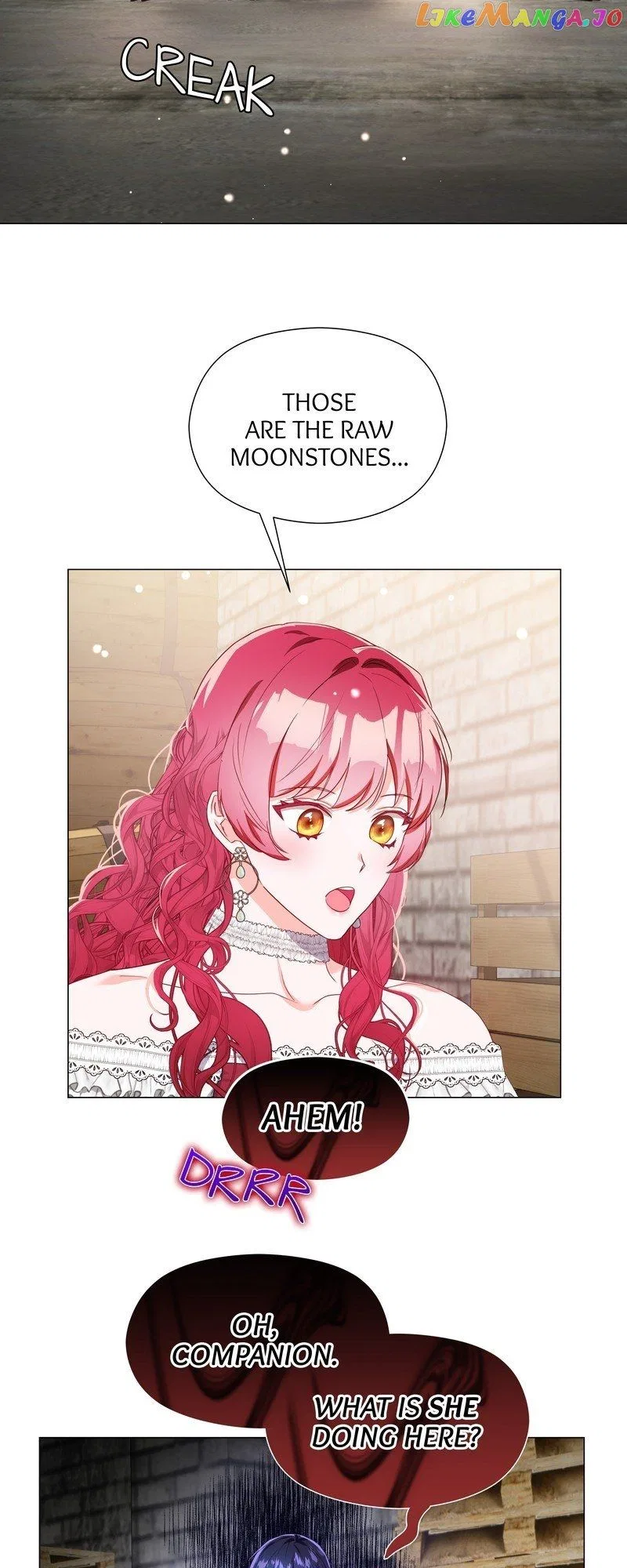 Extras Don’t Want to be Overly Obsessed Chapter 98 – Page 7