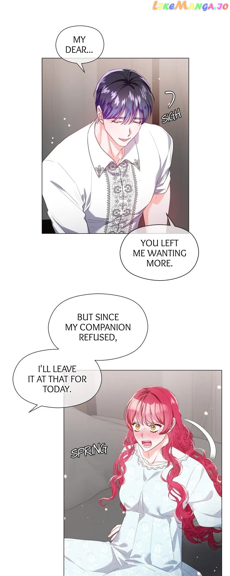 Extras Don’t Want to be Overly Obsessed Chapter 97 – Page 6