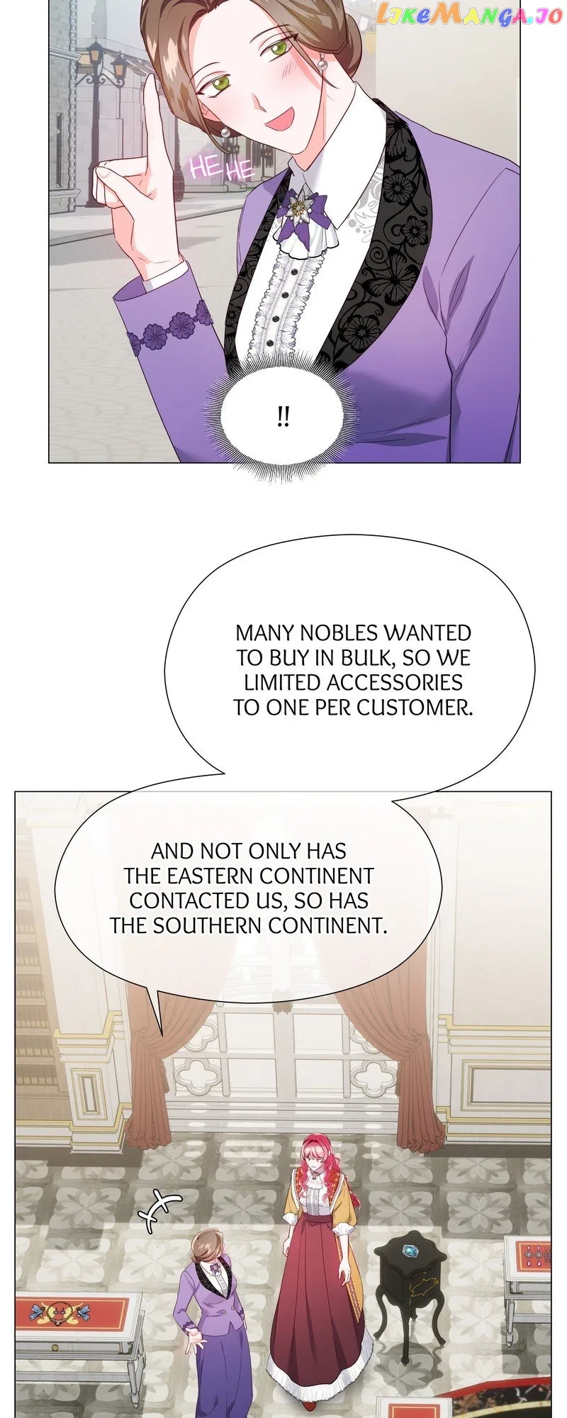 Extras Don’t Want to be Overly Obsessed Chapter 97 – Page 29