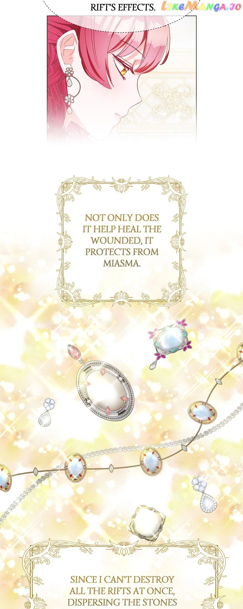 Extras Don’t Want to be Overly Obsessed Chapter 97 – Page 52