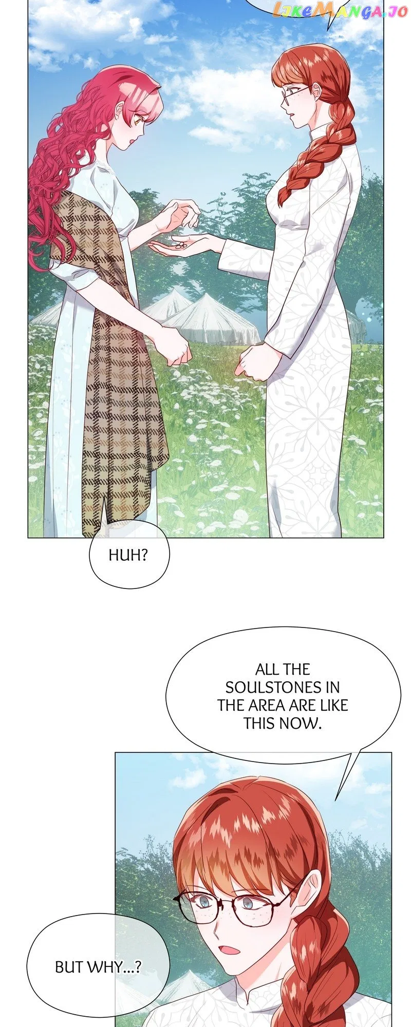 Extras Don’t Want to be Overly Obsessed Chapter 96 – Page 31