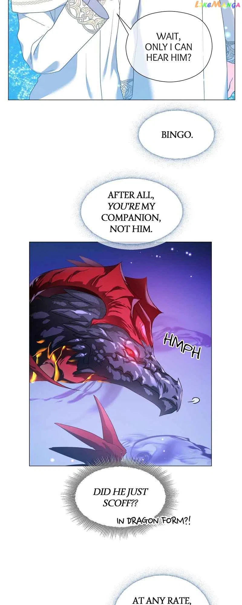 Extras Don’t Want to be Overly Obsessed Chapter 95 – Page 12