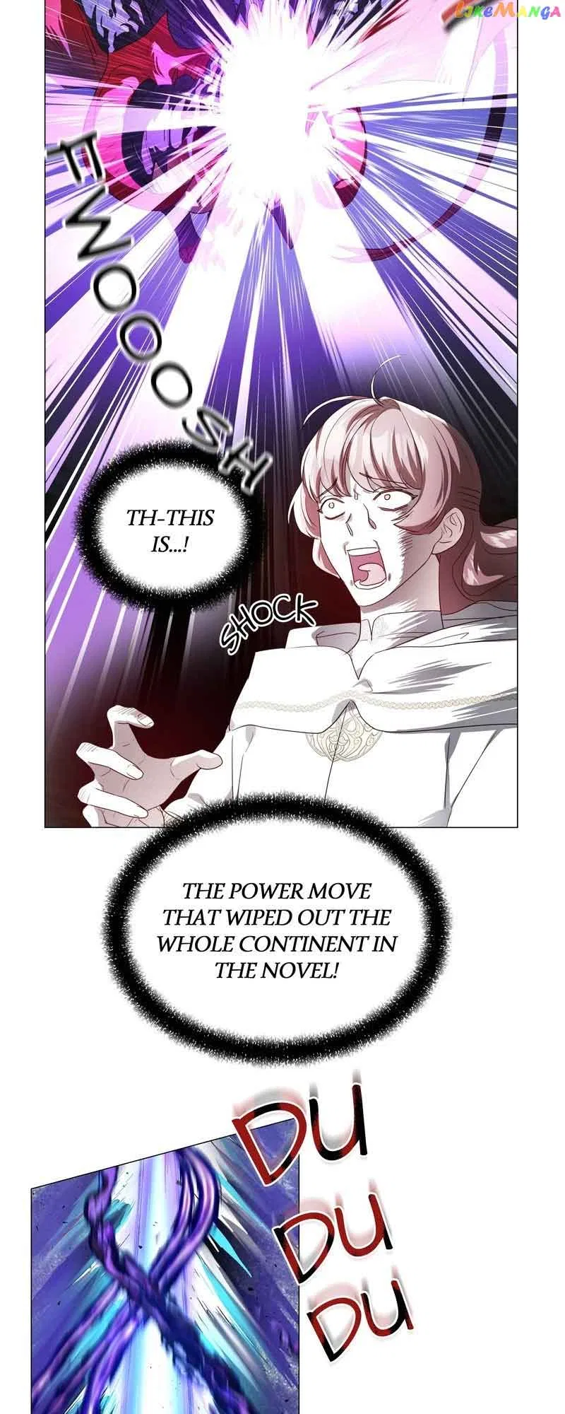 Extras Don’t Want to be Overly Obsessed Chapter 95 – Page 15