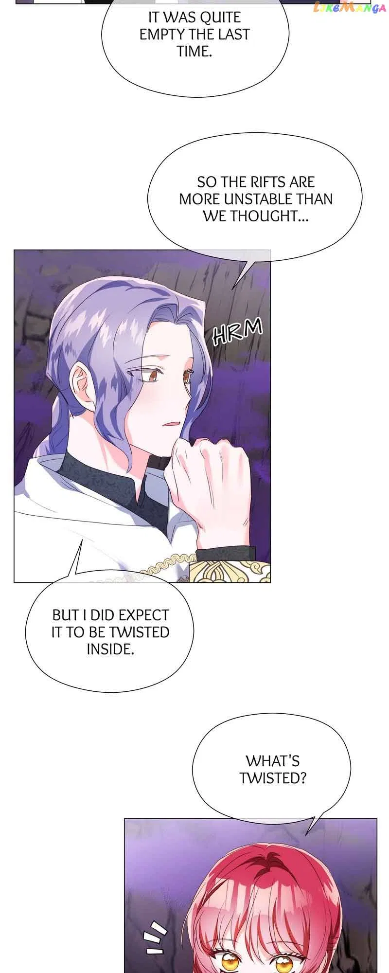 Extras Don’t Want to be Overly Obsessed Chapter 95 – Page 43
