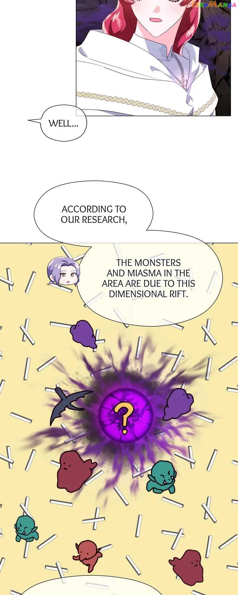 Extras Don’t Want to be Overly Obsessed Chapter 95 – Page 44