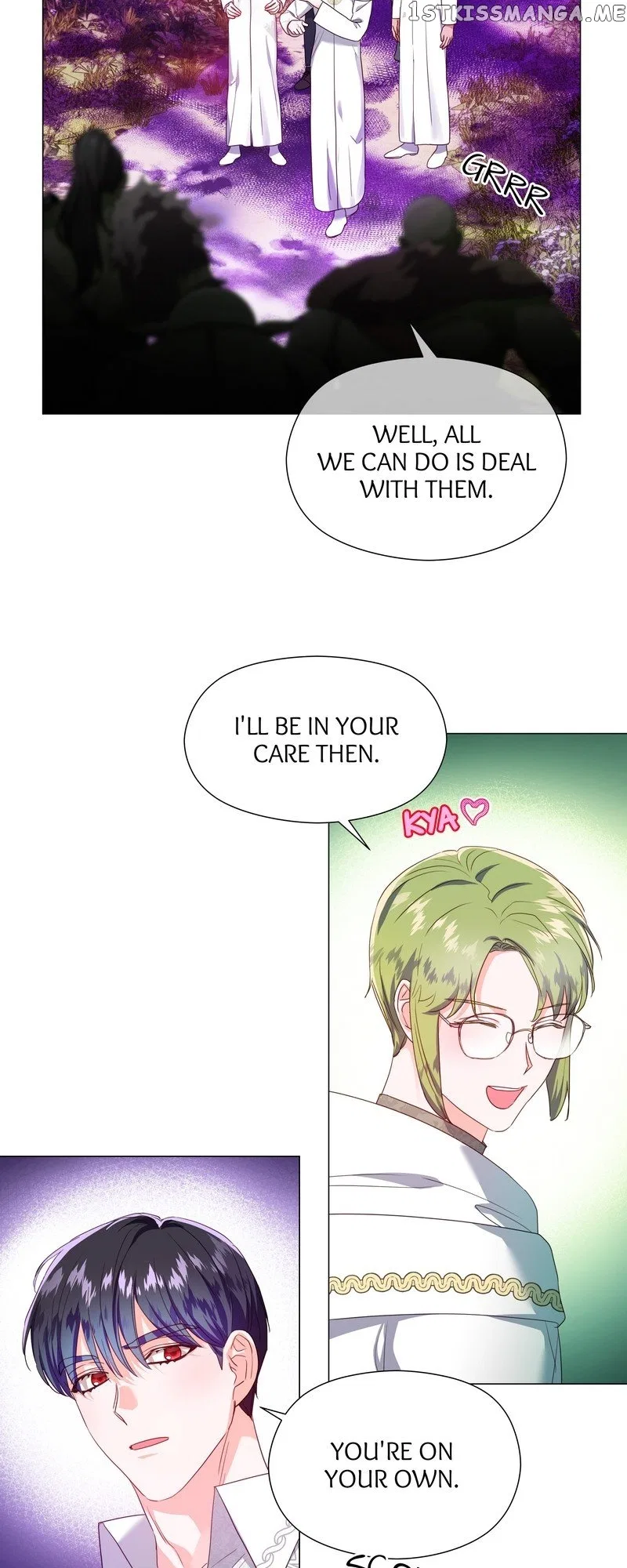Extras Don’t Want to be Overly Obsessed Chapter 94 – Page 16
