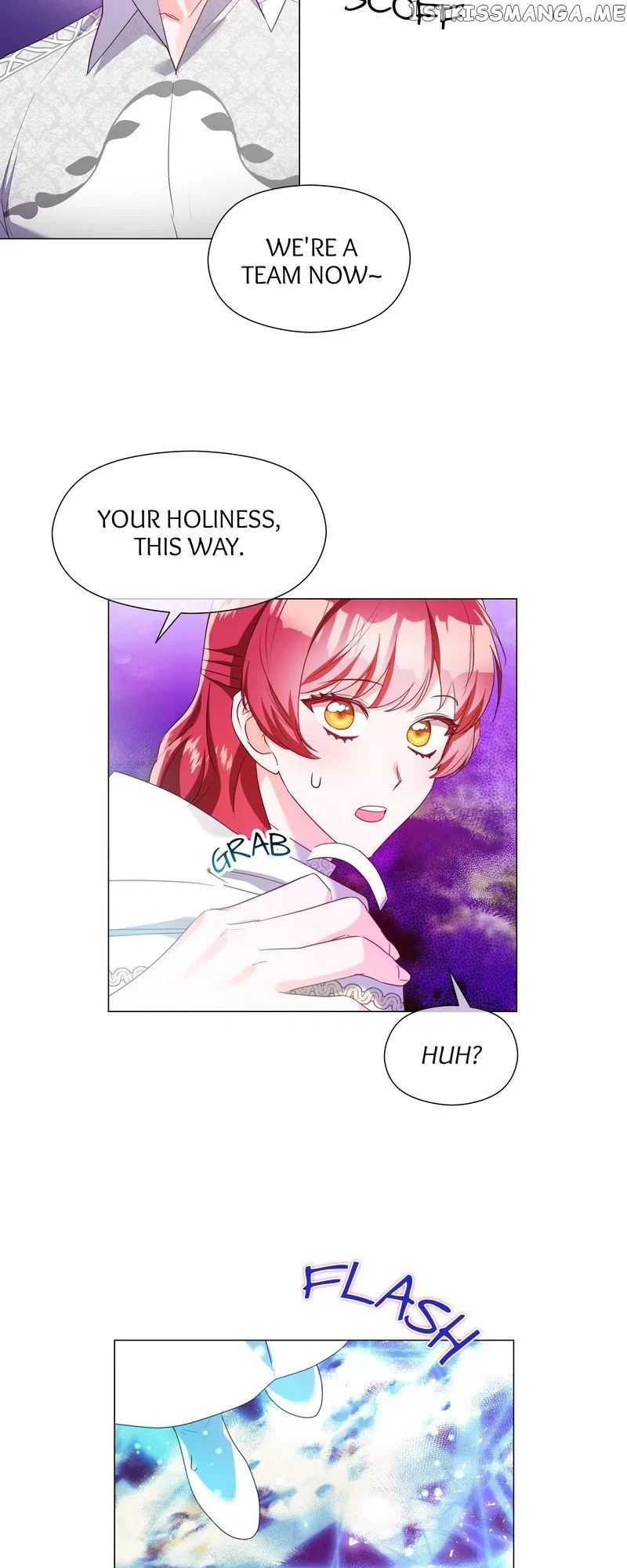 Extras Don’t Want to be Overly Obsessed Chapter 94 – Page 17
