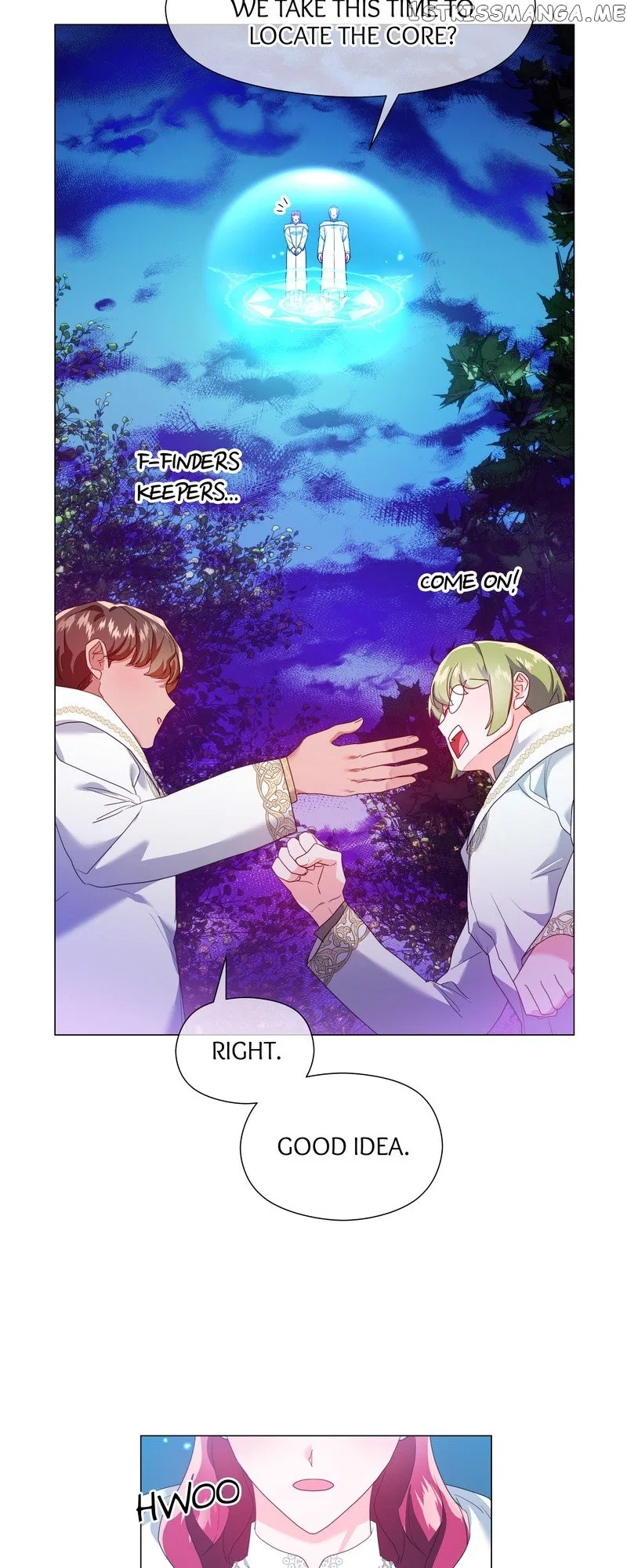 Extras Don’t Want to be Overly Obsessed Chapter 94 – Page 25