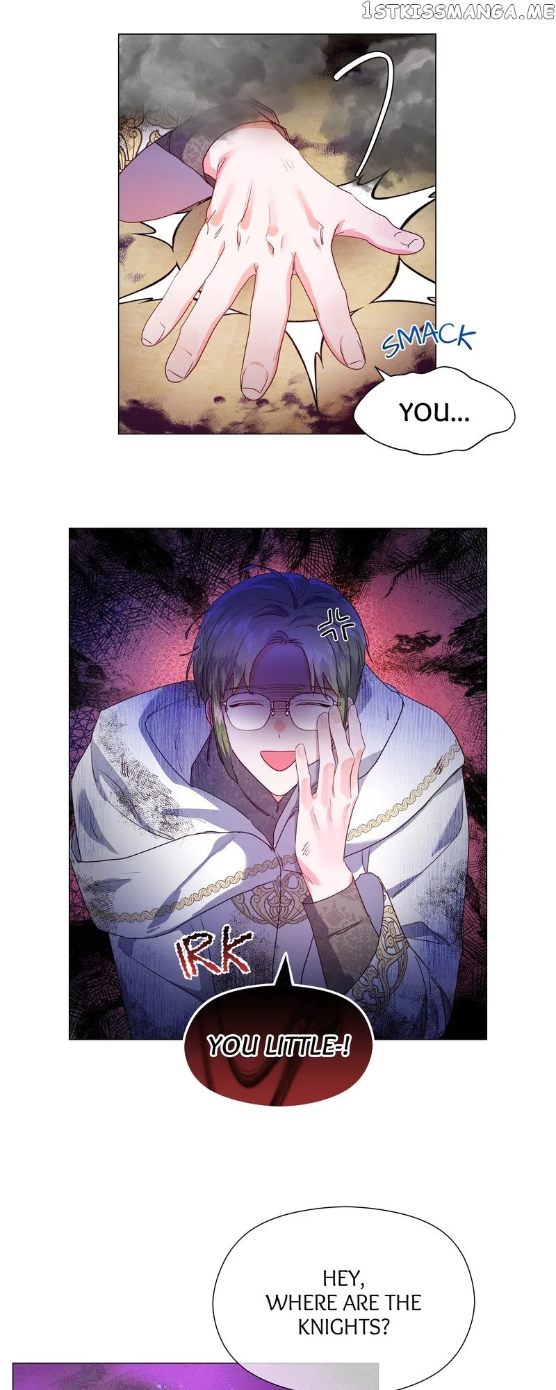 Extras Don’t Want to be Overly Obsessed Chapter 94 – Page 50