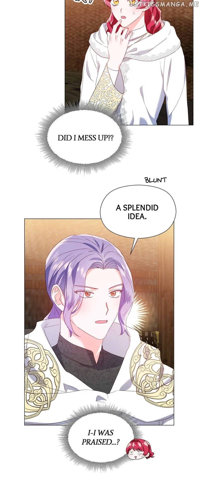 Extras Don’t Want to be Overly Obsessed Chapter 93 – Page 2