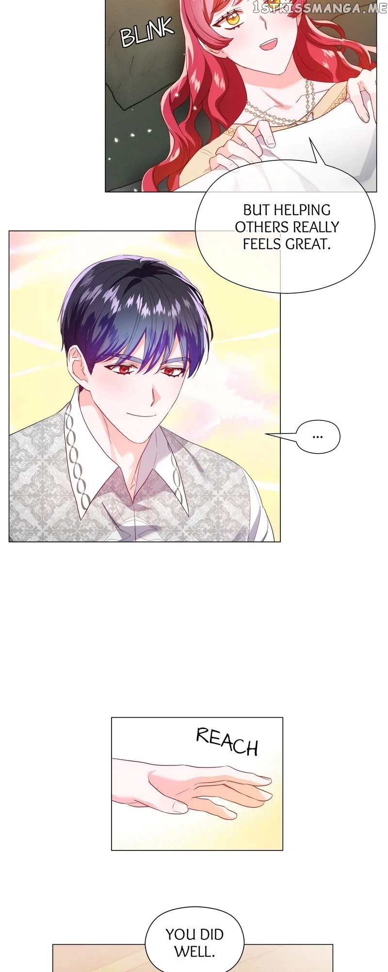 Extras Don’t Want to be Overly Obsessed Chapter 92 – Page 15