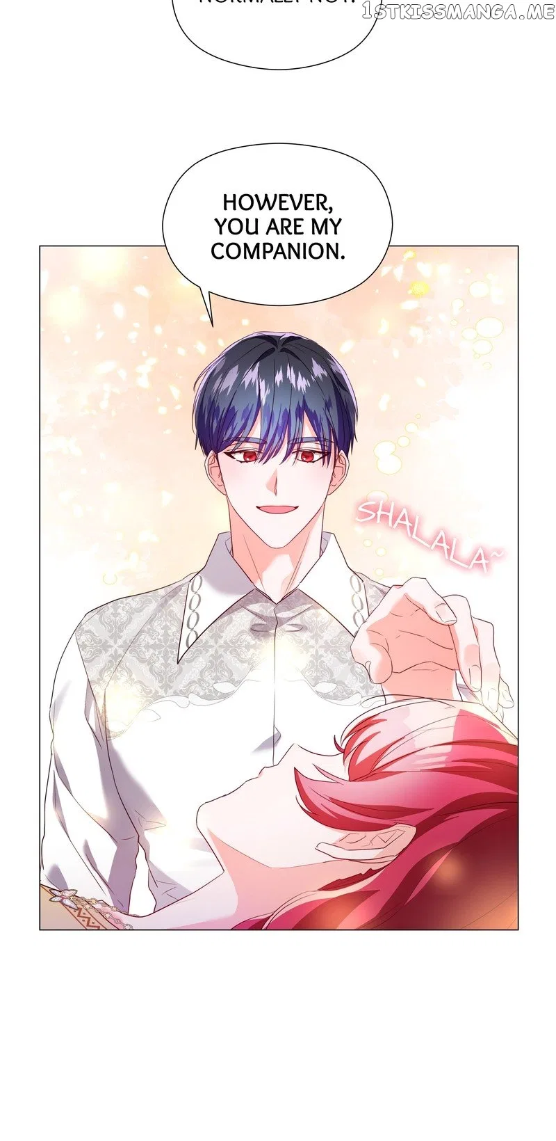 Extras Don’t Want to be Overly Obsessed Chapter 92 – Page 17