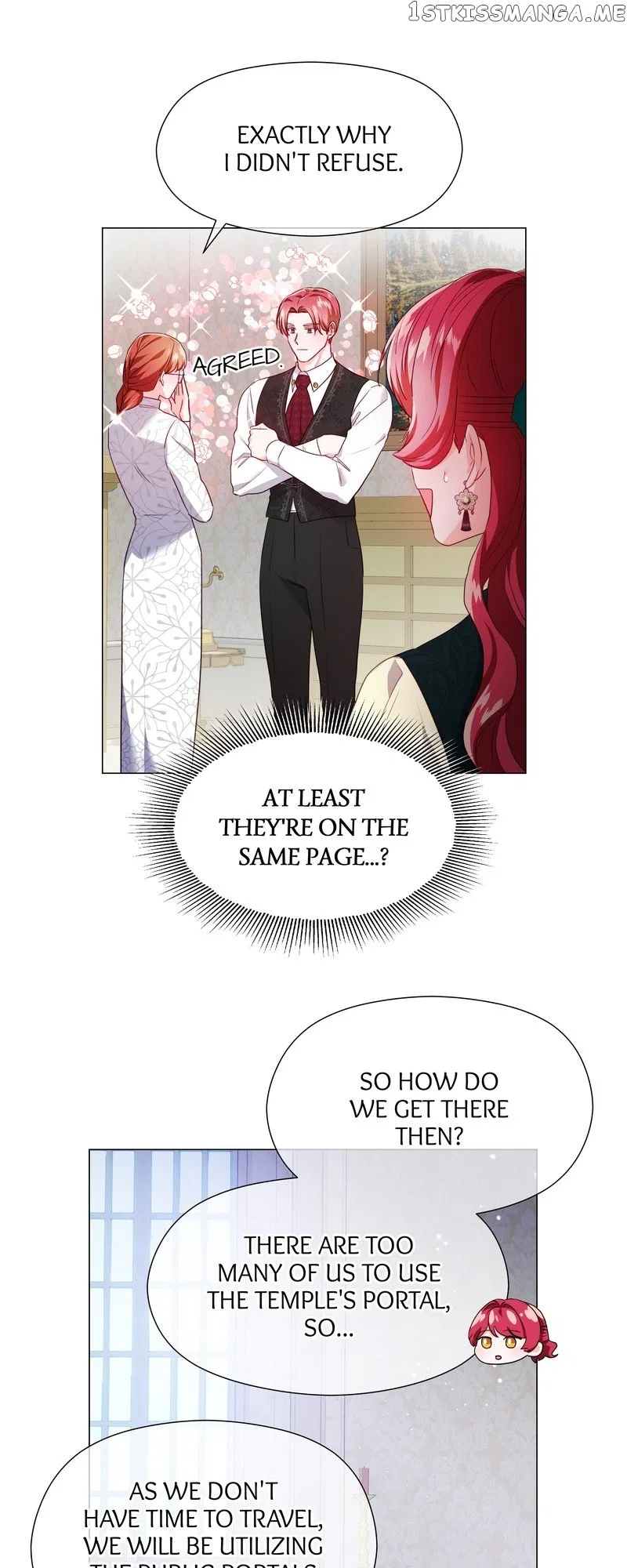 Extras Don’t Want to be Overly Obsessed Chapter 90 – Page 19