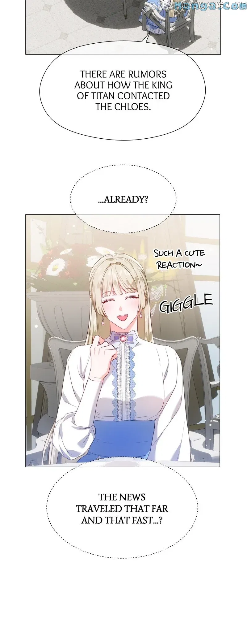 Extras Don’t Want to be Overly Obsessed Chapter 89 – Page 44