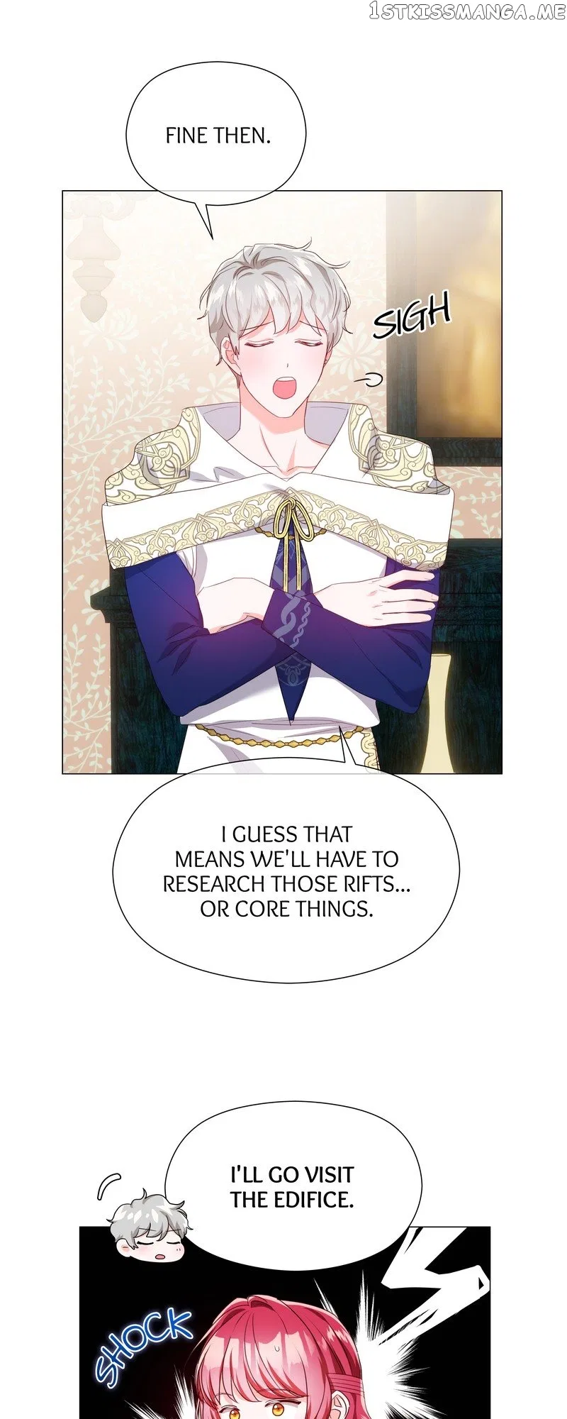 Extras Don’t Want to be Overly Obsessed Chapter 88 – Page 6