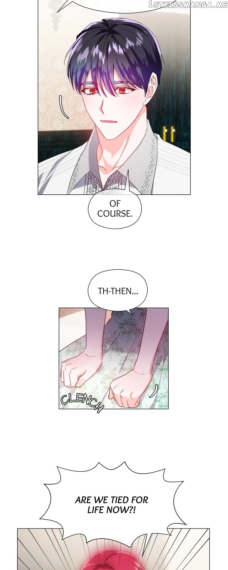 Extras Don’t Want to be Overly Obsessed Chapter 88 – Page 16
