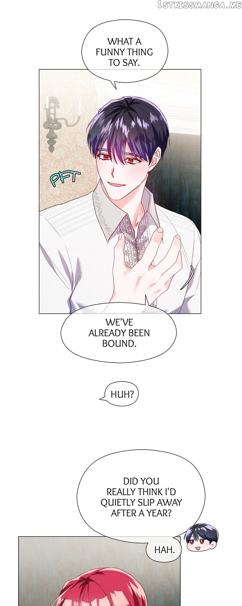 Extras Don’t Want to be Overly Obsessed Chapter 88 – Page 18