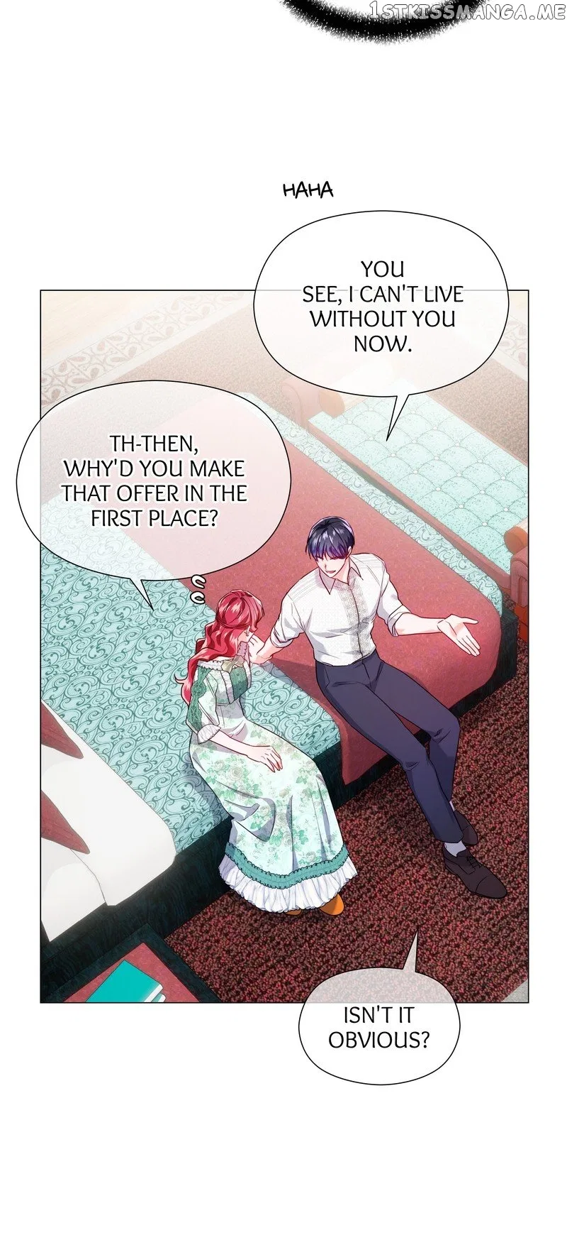 Extras Don’t Want to be Overly Obsessed Chapter 88 – Page 21