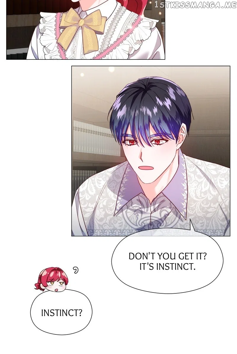 Extras Don’t Want to be Overly Obsessed Chapter 88 – Page 47