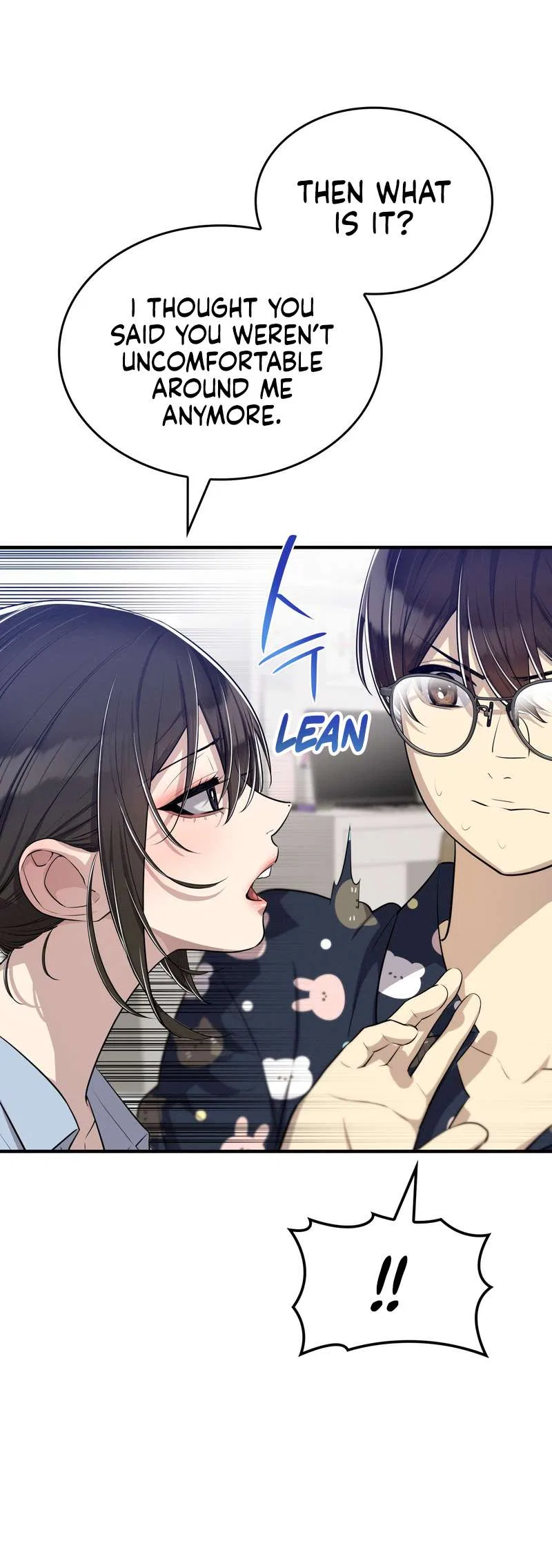 Teto X Egen Chapter 16 – Page 5