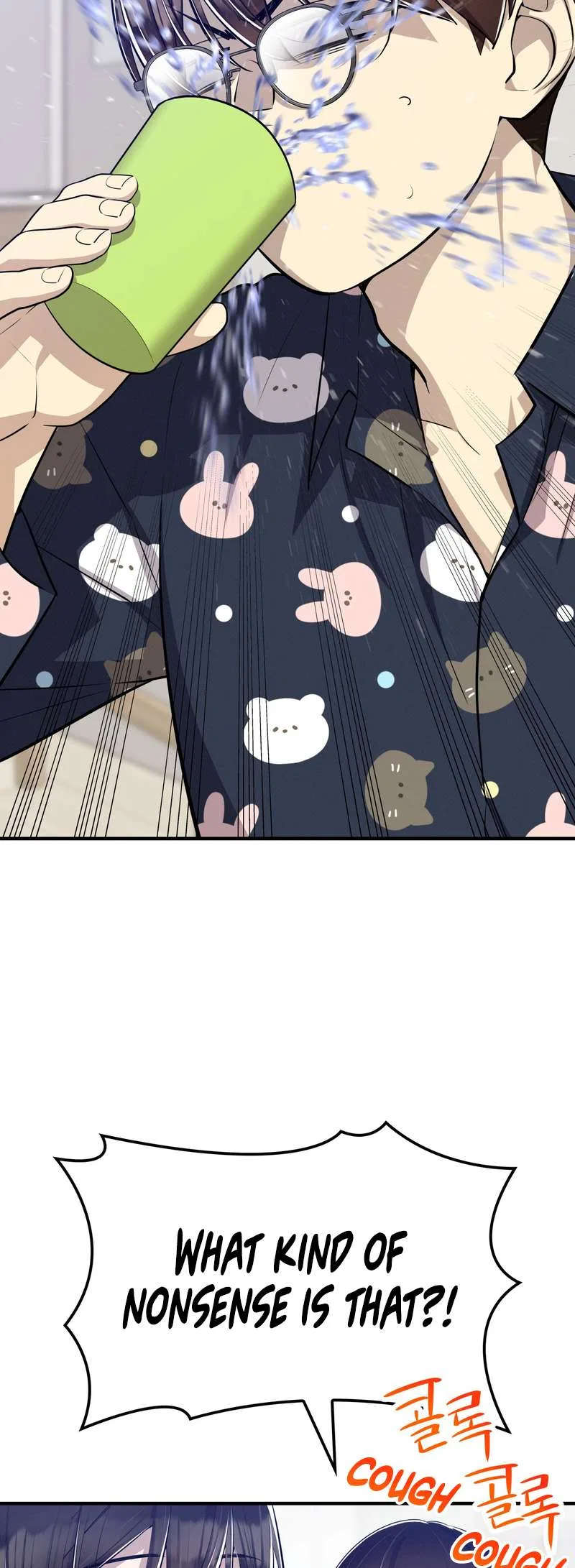 Teto X Egen Chapter 16 – Page 33