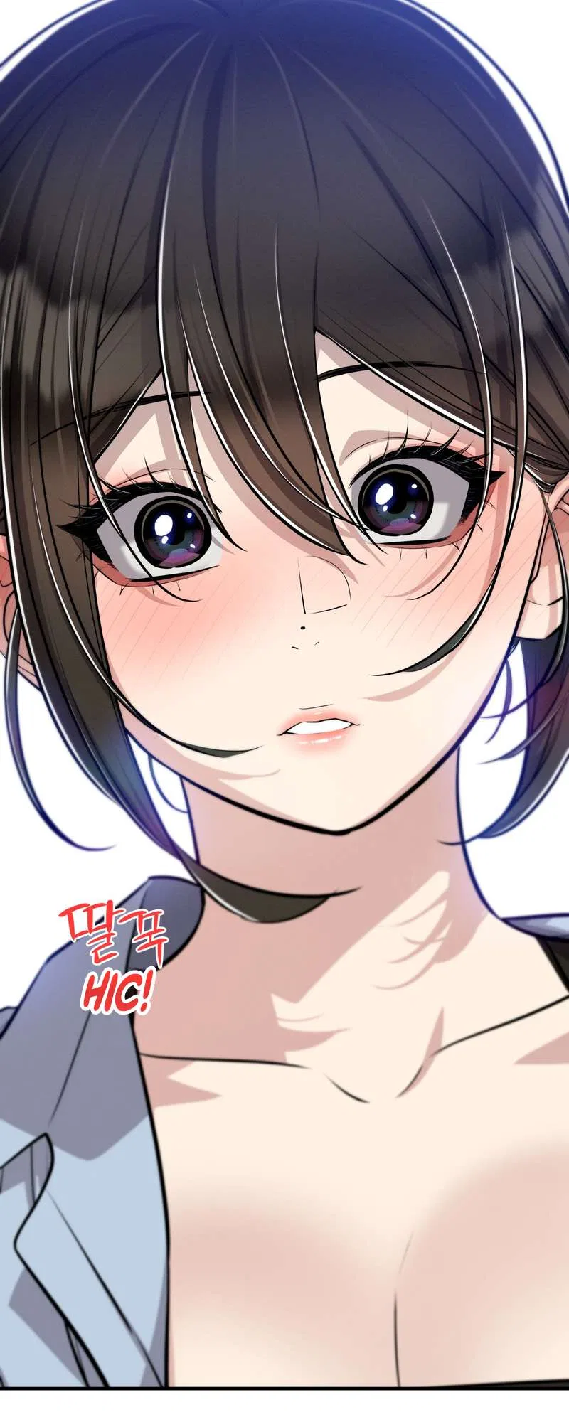 Teto X Egen Chapter 16 – Page 48