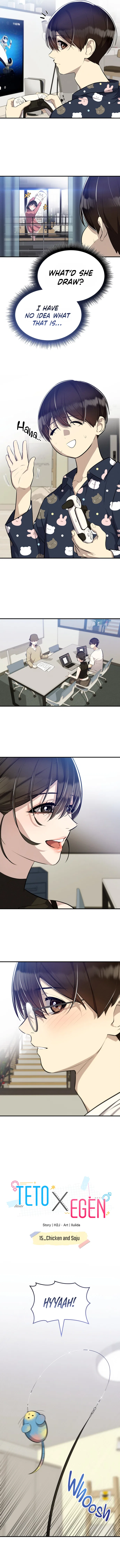 Teto X Egen Chapter 15 – Page 2