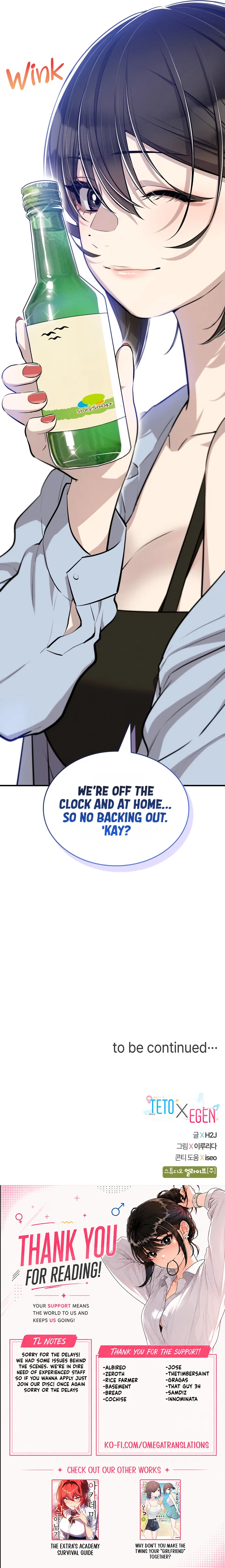 Teto X Egen Chapter 15 – Page 14