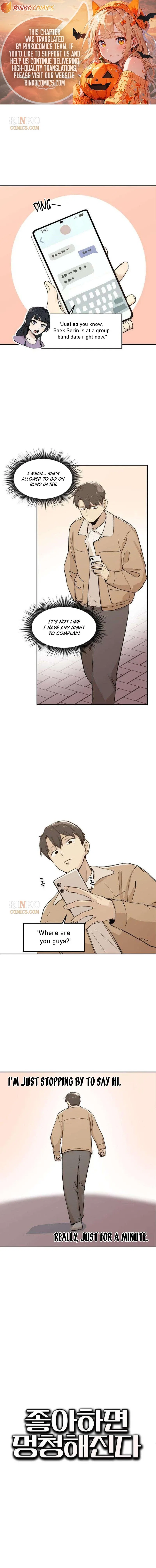 Love Makes You Dumb Chapter 16 – Page 1