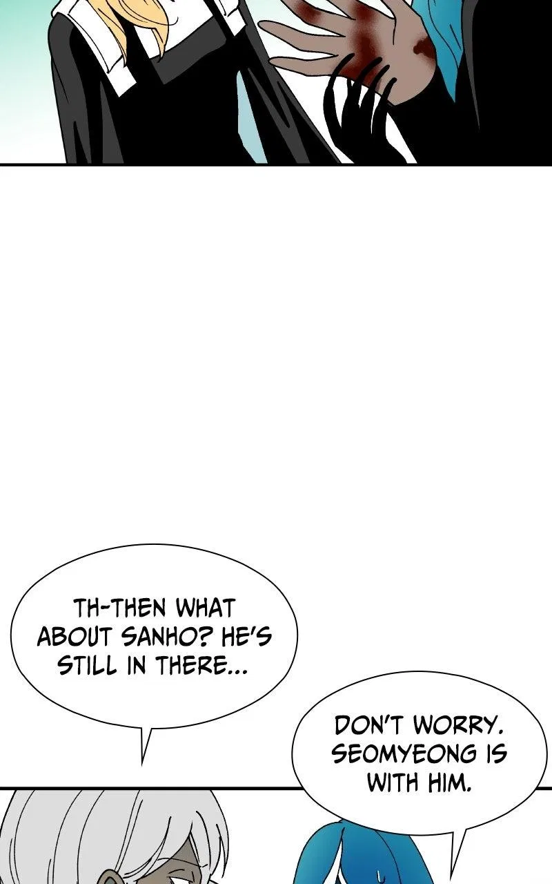 False Paradise Chapter 82 – Page 60