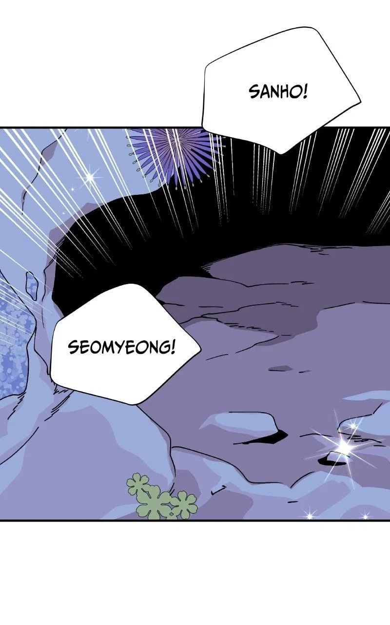 False Paradise Chapter 82 – Page 70