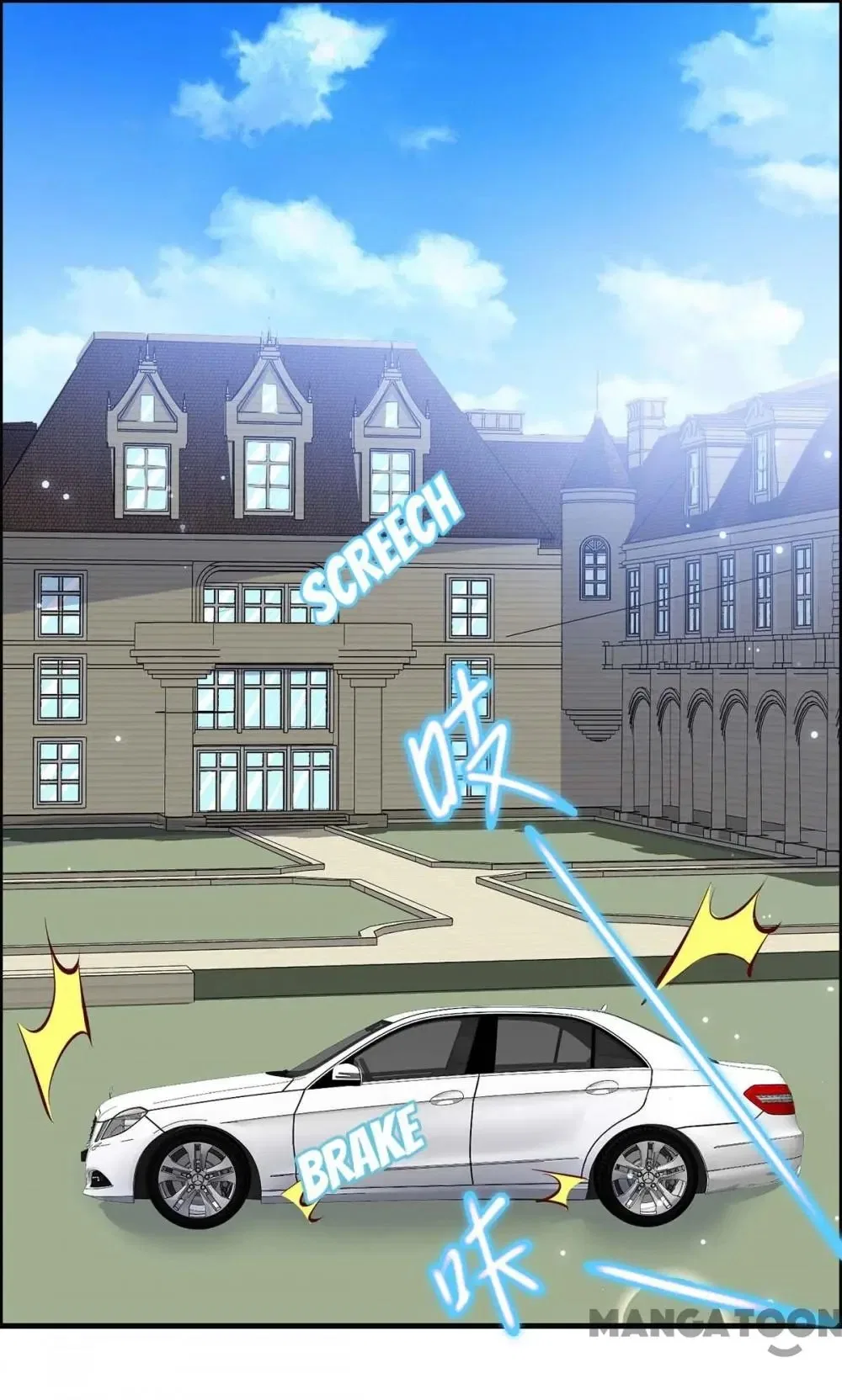 Genius Cool Treasure: President’s Wife Is Too Powerful Chapter 98 – Page 30