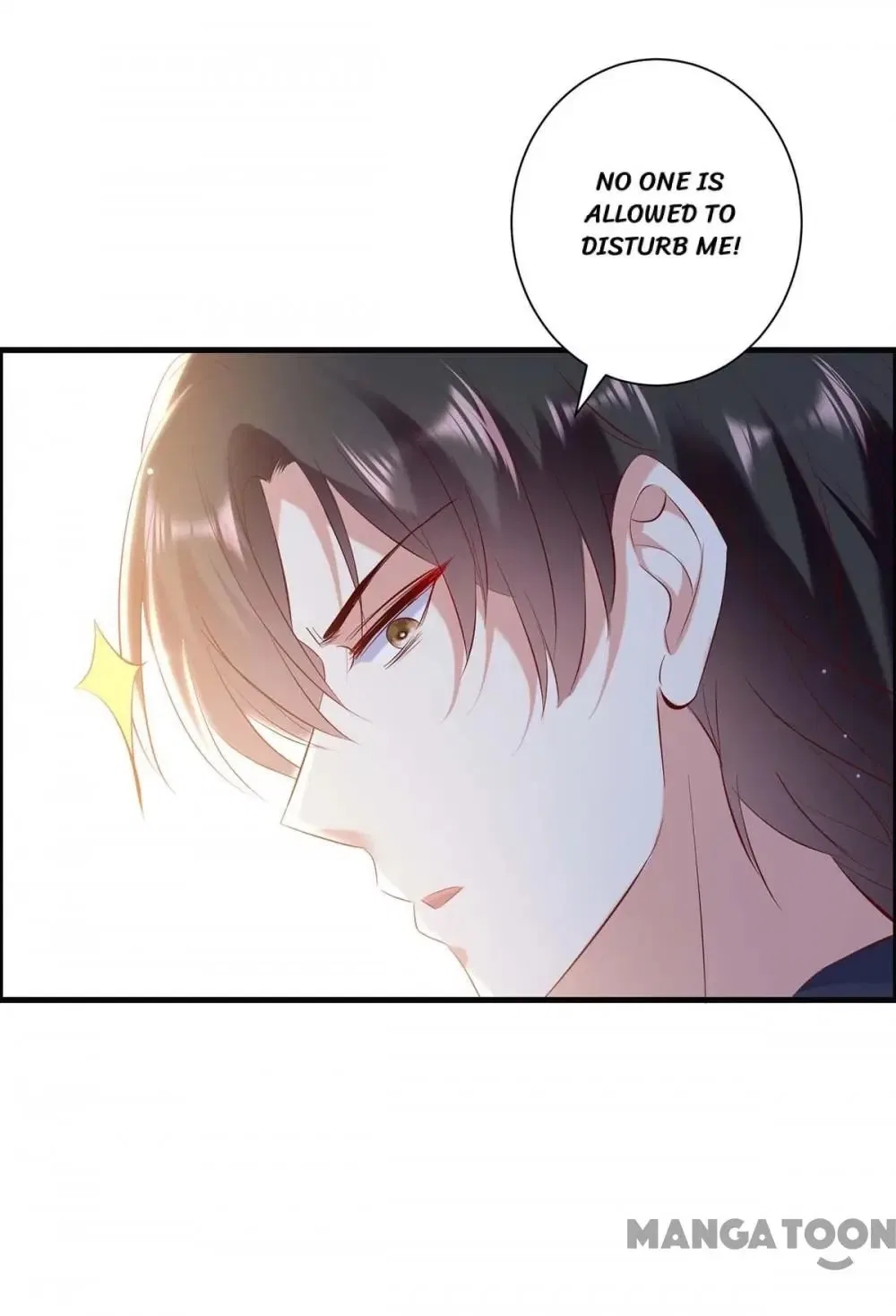 Genius Cool Treasure: President’s Wife Is Too Powerful Chapter 98 – Page 32