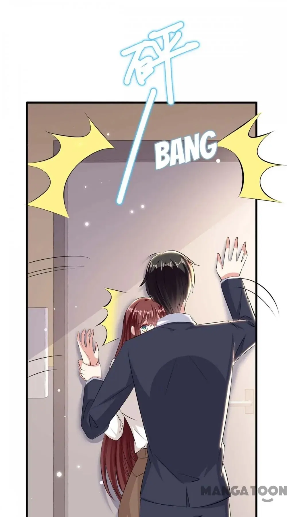Genius Cool Treasure: President’s Wife Is Too Powerful Chapter 97 – Page 4