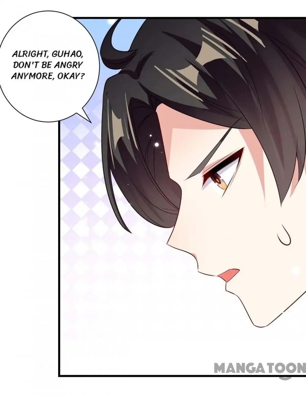 Genius Cool Treasure: President’s Wife Is Too Powerful Chapter 97 – Page 36