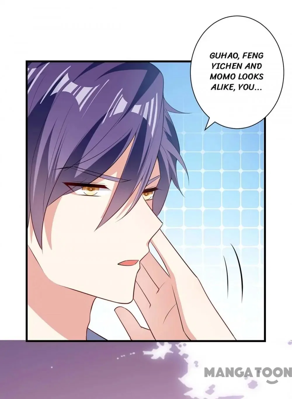 Genius Cool Treasure: President’s Wife Is Too Powerful Chapter 95 – Page 6