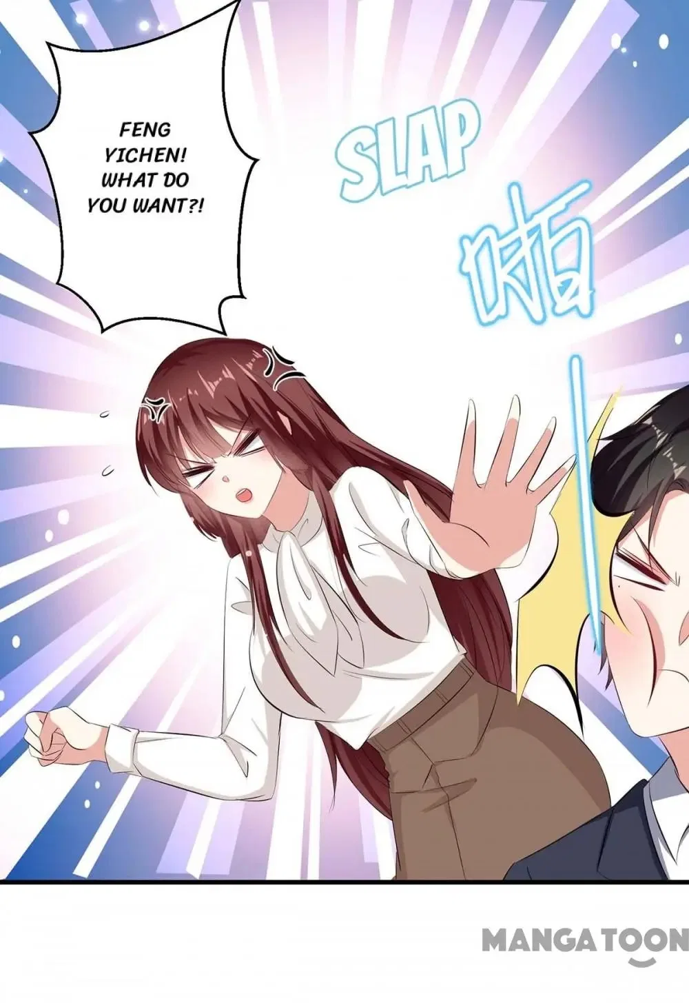 Genius Cool Treasure: President’s Wife Is Too Powerful Chapter 94 – Page 3