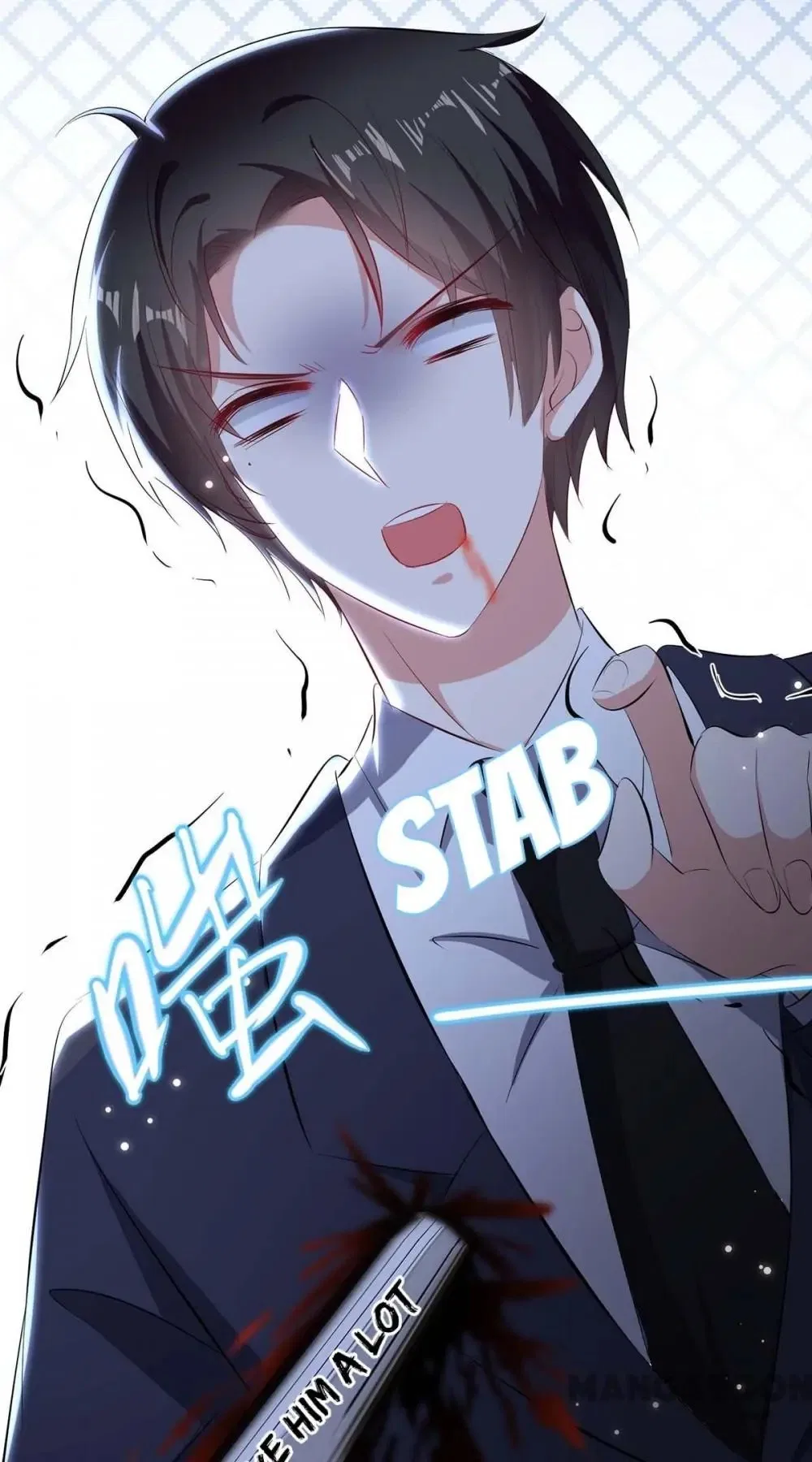 Genius Cool Treasure: President’s Wife Is Too Powerful Chapter 94 – Page 9