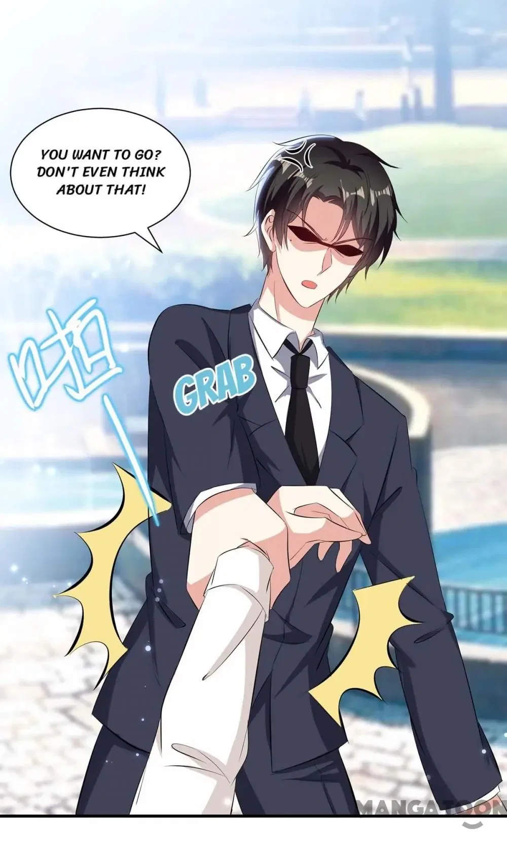 Genius Cool Treasure: President’s Wife Is Too Powerful Chapter 94 – Page 12