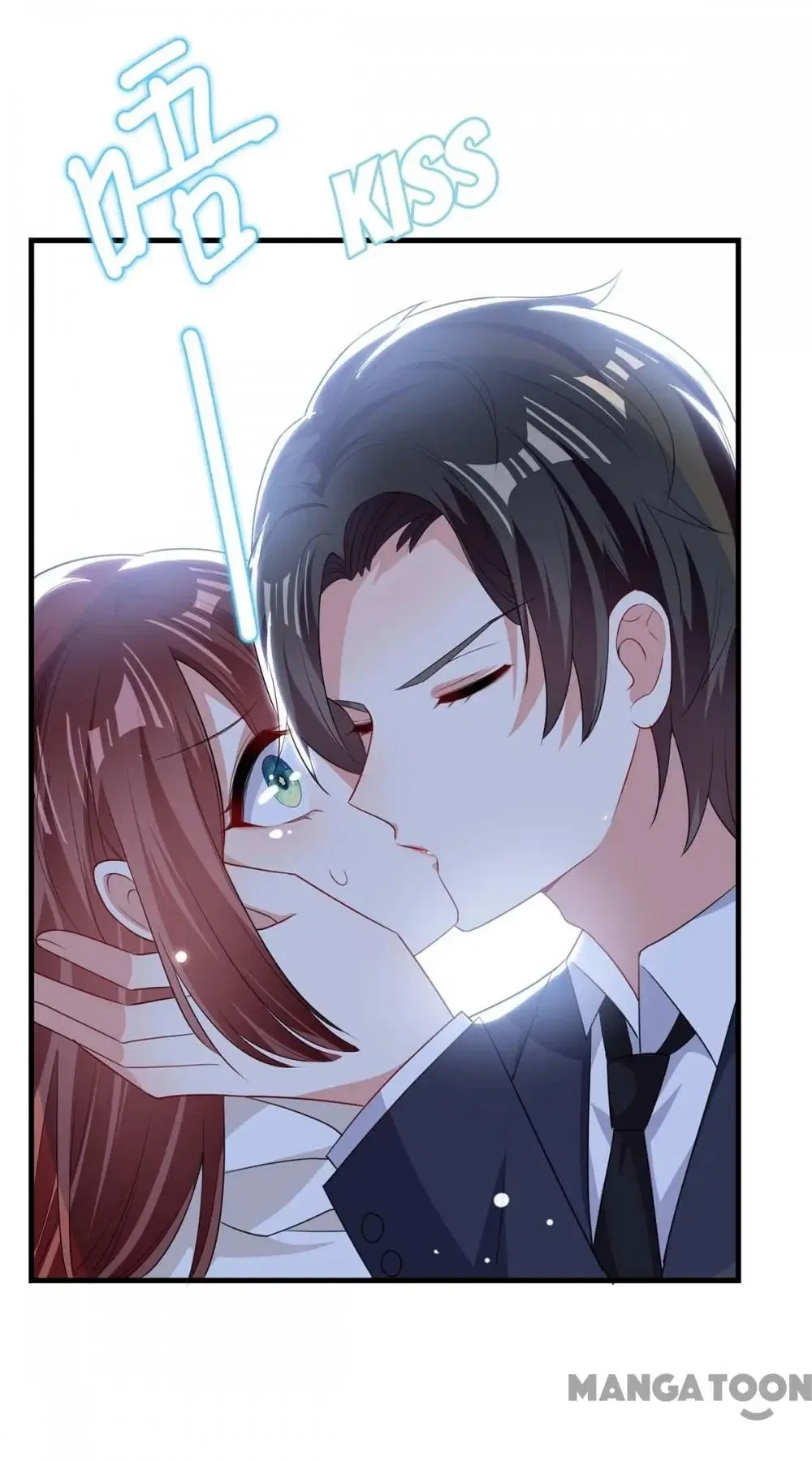 Genius Cool Treasure: President’s Wife Is Too Powerful Chapter 94 – Page 18