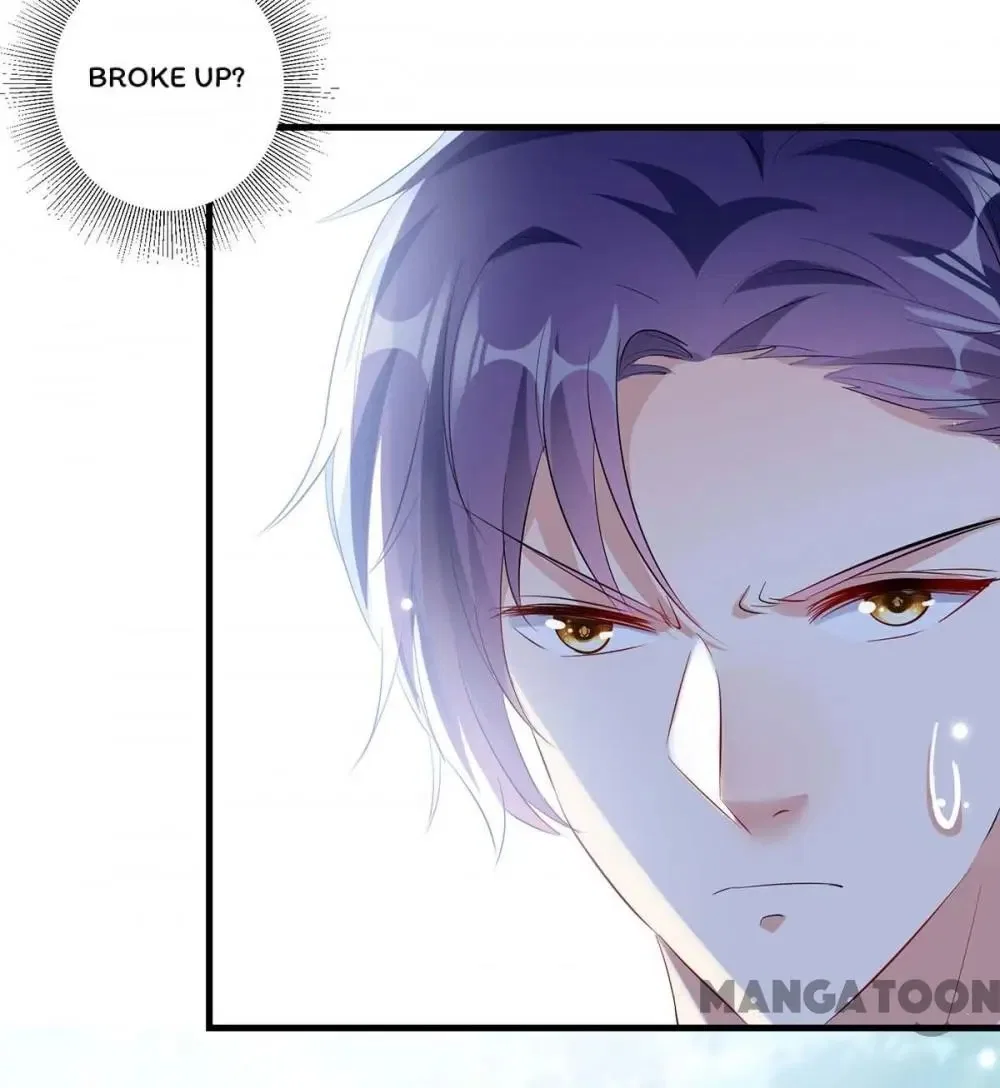 Genius Cool Treasure: President’s Wife Is Too Powerful Chapter 93 – Page 27