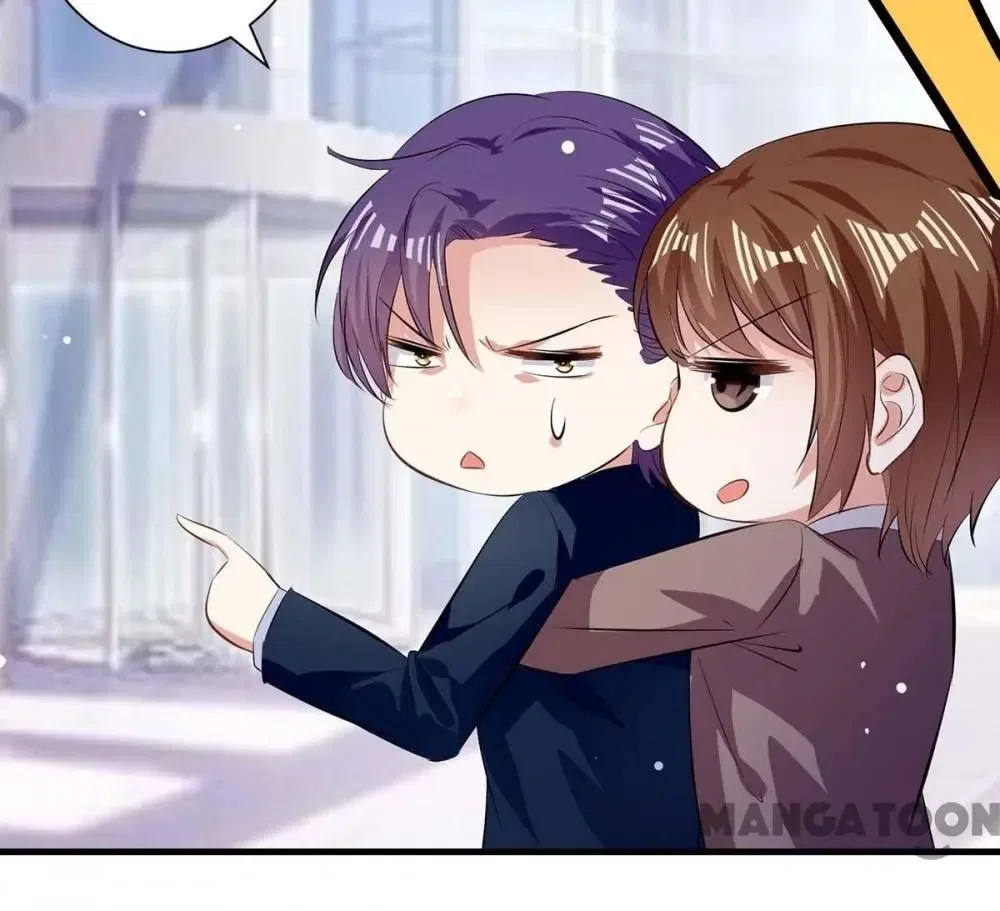 Genius Cool Treasure: President’s Wife Is Too Powerful Chapter 93 – Page 44