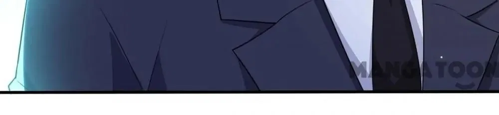 Genius Cool Treasure: President’s Wife Is Too Powerful Chapter 92 – Page 20
