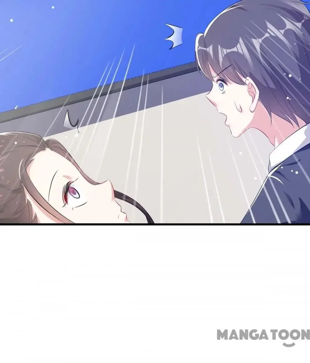 Genius Cool Treasure: President’s Wife Is Too Powerful Chapter 88 – Page 10
