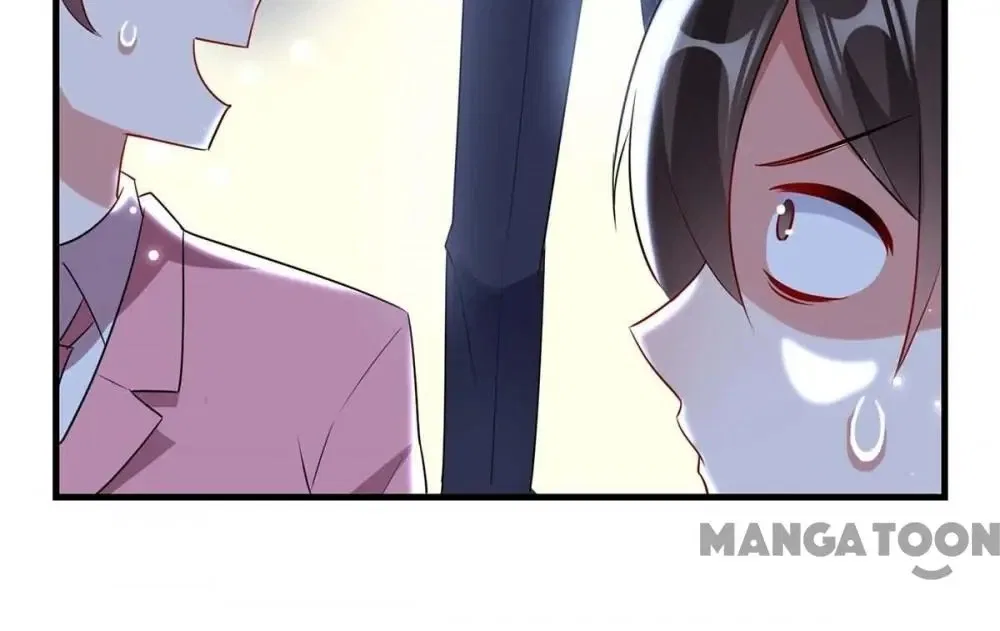 Genius Cool Treasure: President’s Wife Is Too Powerful Chapter 88 – Page 33