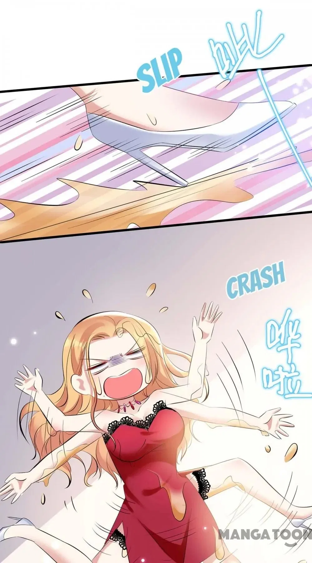 Genius Cool Treasure: President’s Wife Is Too Powerful Chapter 87 – Page 5