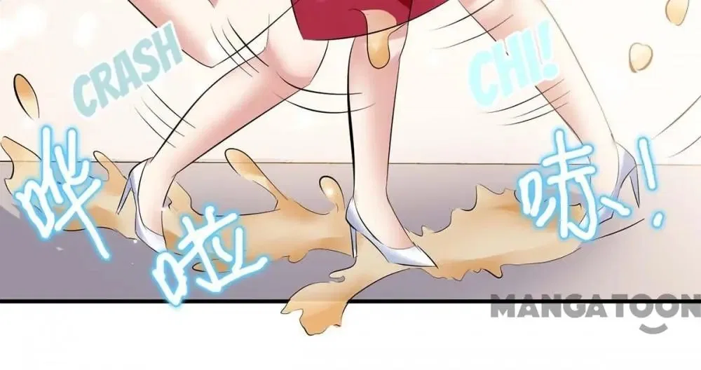 Genius Cool Treasure: President’s Wife Is Too Powerful Chapter 87 – Page 6